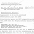 Tagesbericht Gestapo Wien Nr. 11, 25. - 26. 5. 1942 (Auszug)