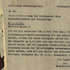 Mitteilung Lagerkommandant Flossenbürg