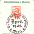 Sonderpoststempel