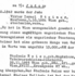 Tagesbericht Gestapo Wien Nr. 8, 23. - 26. 10. 1942 (Auszug)
