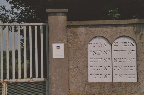 Hohenau - Gedenktafel Bethaus