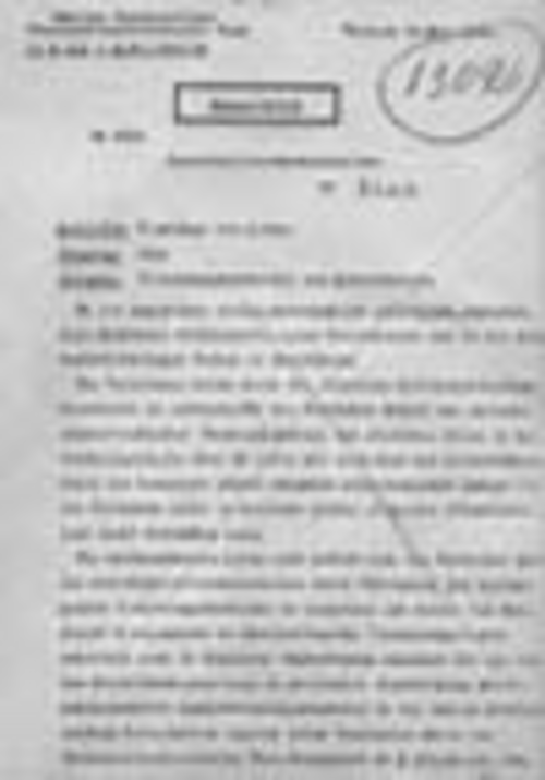 Schnellbrief Gestapo Wien, Mai 1938