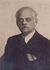 <p><span>Josef Weiniger wurde am 28. April 1942 von Prag nach Theresienstadt deportiert und von dort zwei Tage später nach <span>Zamošč überstellt. Er kam im Holocaust um.</span></span></p>